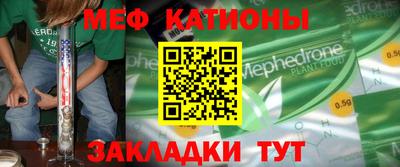 таблы Рязань