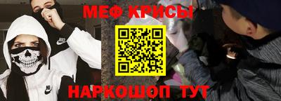 таблы Рязань