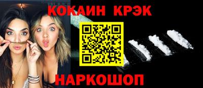 мяу мяу мука Рыбинск