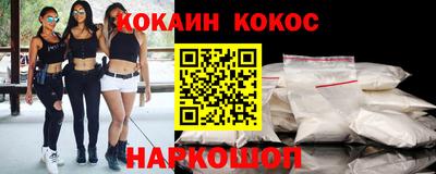 таблы Рязань