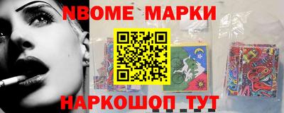 таблы Рязань