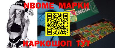 таблы Рязань