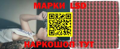 таблы Рязань
