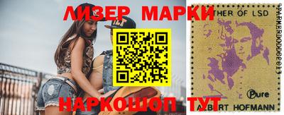 таблы Рязань