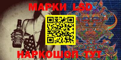 таблы Рязань
