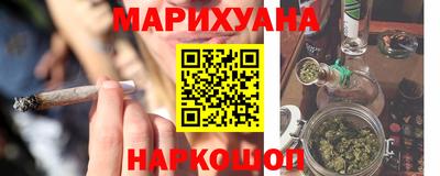 амф Рузаевка