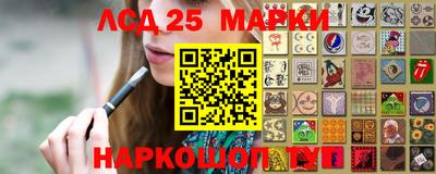 амф Рузаевка