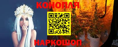 мяу мяу мука Рыбинск