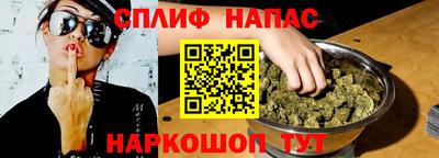 мяу мяу мука Рыбинск