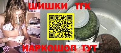 таблы Рязань