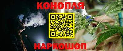 таблы Рязань