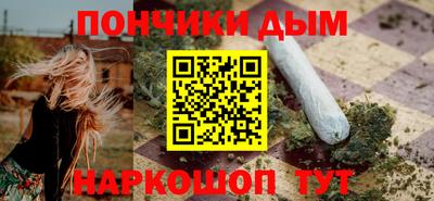 мяу мяу мука Рыбинск