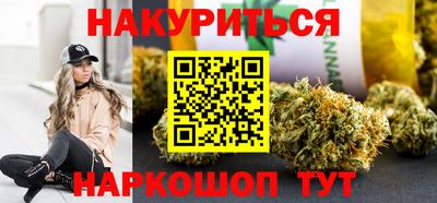 мяу мяу мука Рыбинск