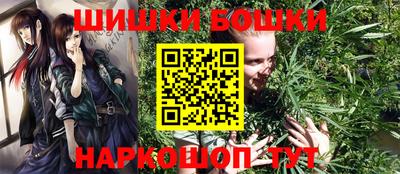 таблы Рязань