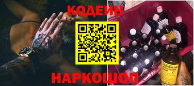 таблы Рязань