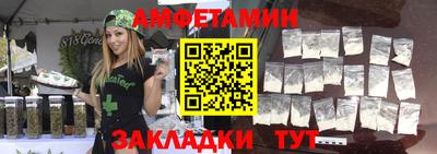 таблы Рязань