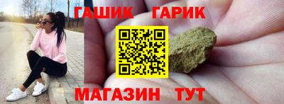 мяу мяу мука Рыбинск