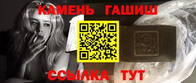 мяу мяу мука Рыбинск