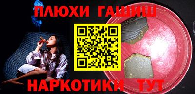 амф Рузаевка